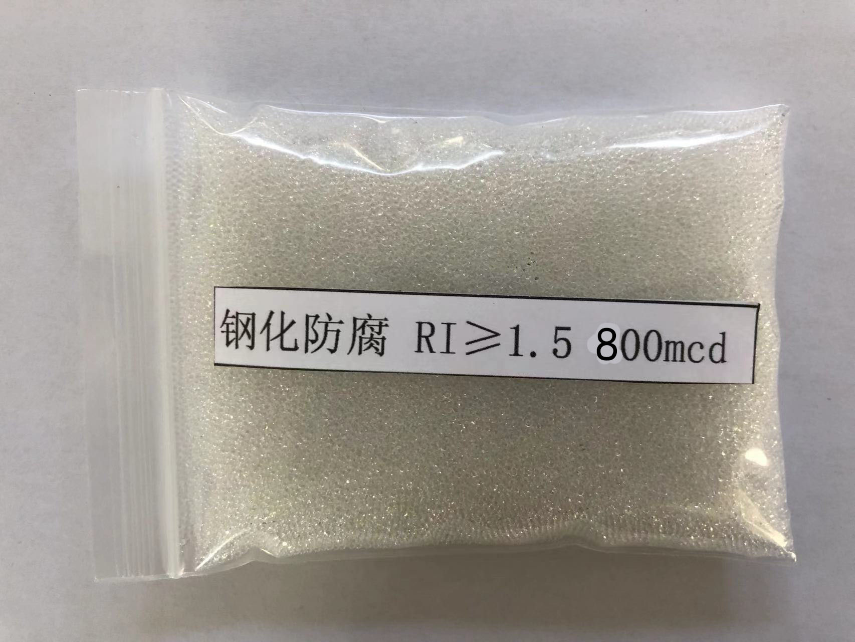 沧源金属表面处理厂喷砂玻璃微珠施工